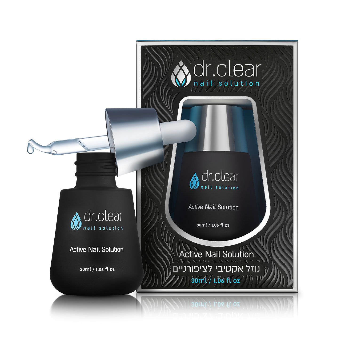 נוזל אקטיבי לציפורניים